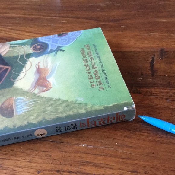 Harry Potter and the Goblet of Fire Korean Language Hangul edition JK Rowling - Picture 9 of 12